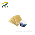 /msite/products/detail/productid/62689964/id/1510127.html